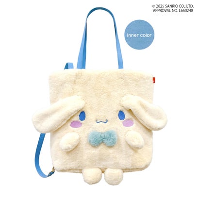 ルートート ROOTOTE 8466 トートバッグ レディース a4 肩先 2way 大きめ 背嚢 可愛らしい 今めかしい 心地好い 肩かけ 差し上げ物 文字記号 IP.トールクリプティッド.サンリオ-A （02 シナ
