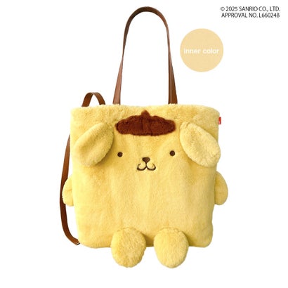 ルートート ROOTOTE 8466 トートバッグ レディース a4 肩先 2way 大きめ 背嚢 可愛らしい 今めかしい 心地好い 肩かけ 差し上げ物 文字記号 IP.トールクリプティッド.サンリオ-A （03 ポム