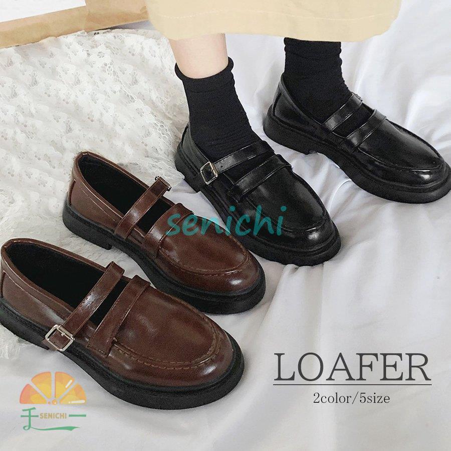 楽天市場】ローファー パンプス シューズ 靴 レディース