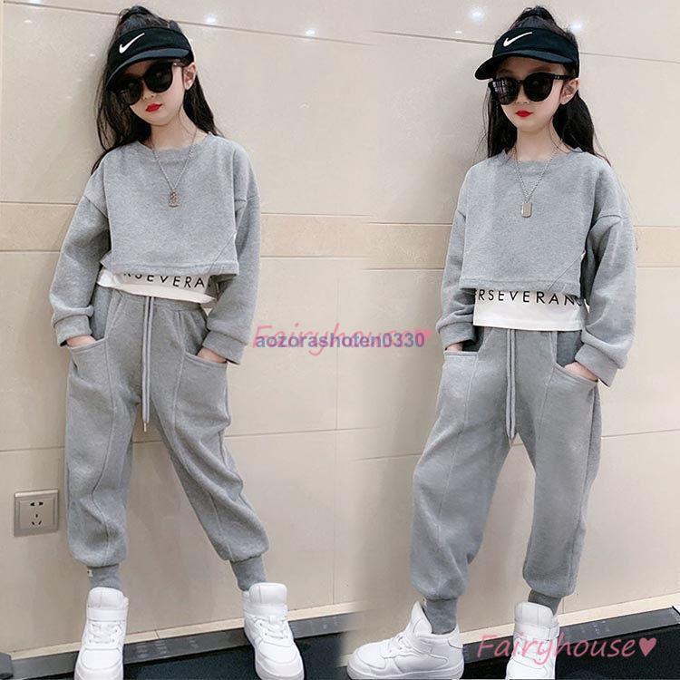 楽天市場】2点セット 韓国子供服 キッズ セットアップ 女の子 春秋