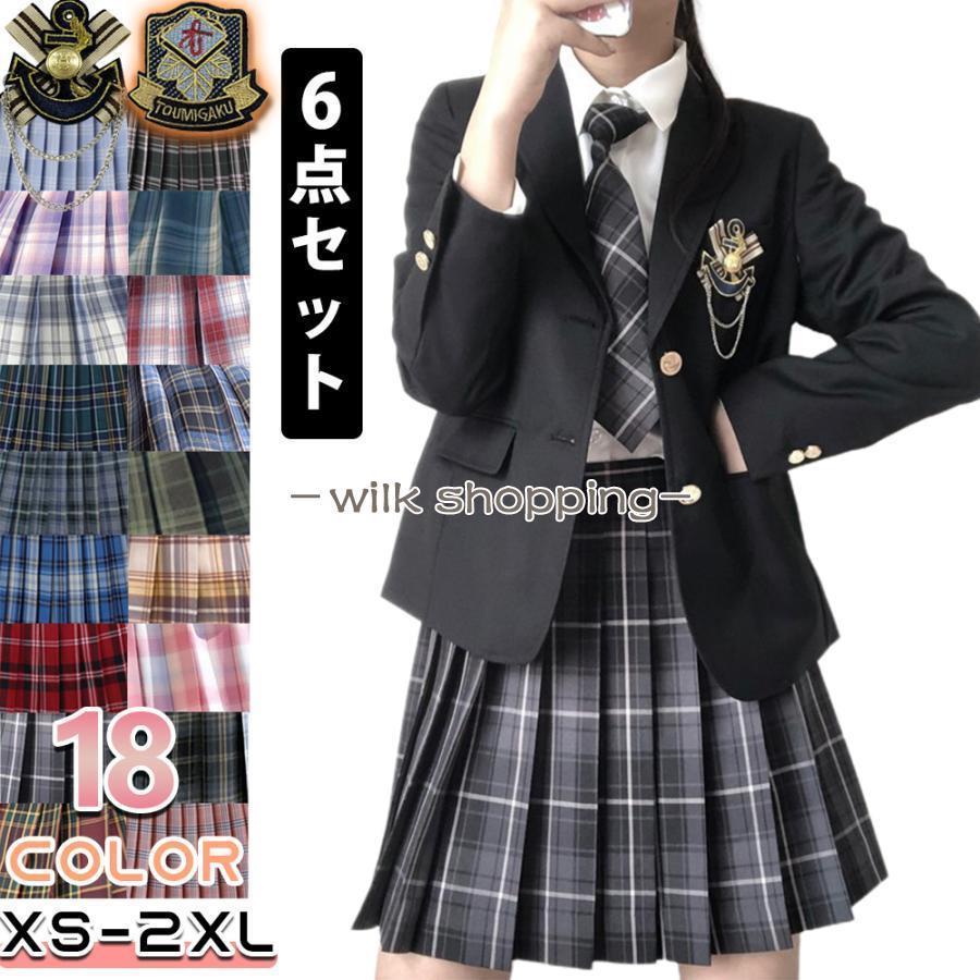 はいり込む式 卒式 背広 お姉さん 5点仕掛ける 小学生 お子さん服 中学生 高校生 途轍も無い大いさ 上衣 トップ スコート シュロの葉 フォーマルスーツ 卒服 お受験 告げ知らせる会 その他-レディースファッション