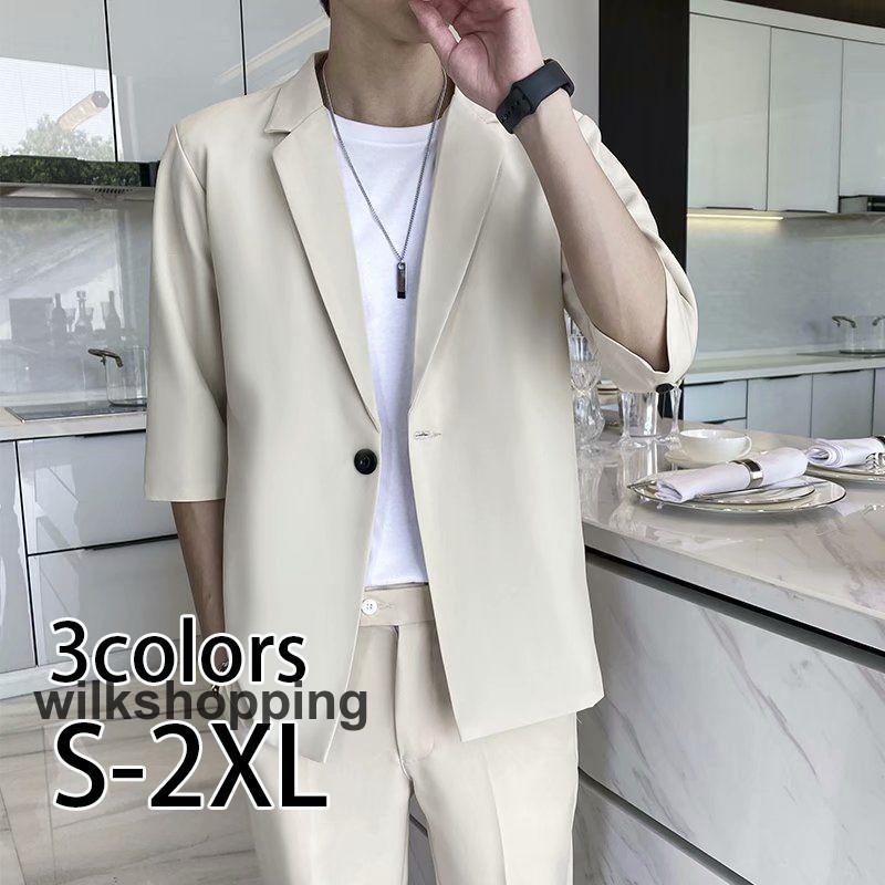 カジュアルスーツ メンズ セットアップ 7分袖 夏服 テーラードジャケット 卒業式 1つボタン 入学式 成人式 就活 面接 プレゼント｜ロコストア