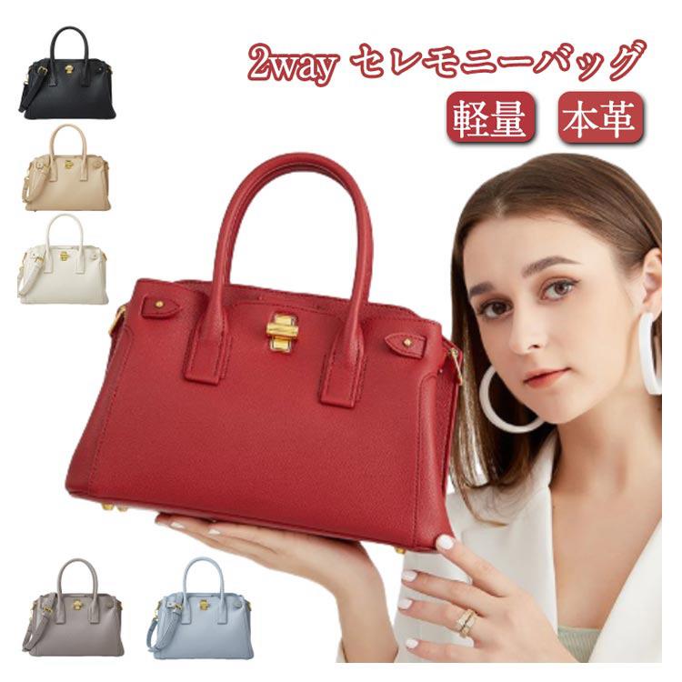 クロコ型押し ハンドバック レディース ショルダーバッグ 曲がったがけ 肩かけ 成年者 2way 儀式用御徒面子 入園式 卒園式 卒式 はいり込む式 フォーマル 春 夏 御徒面子 かばん M大きさ 軽さ 牛皮 通い御徒面子 高押し出し 御っ母さん 黒 30代 40代 50代 母の日 差し上げ物 【送無】