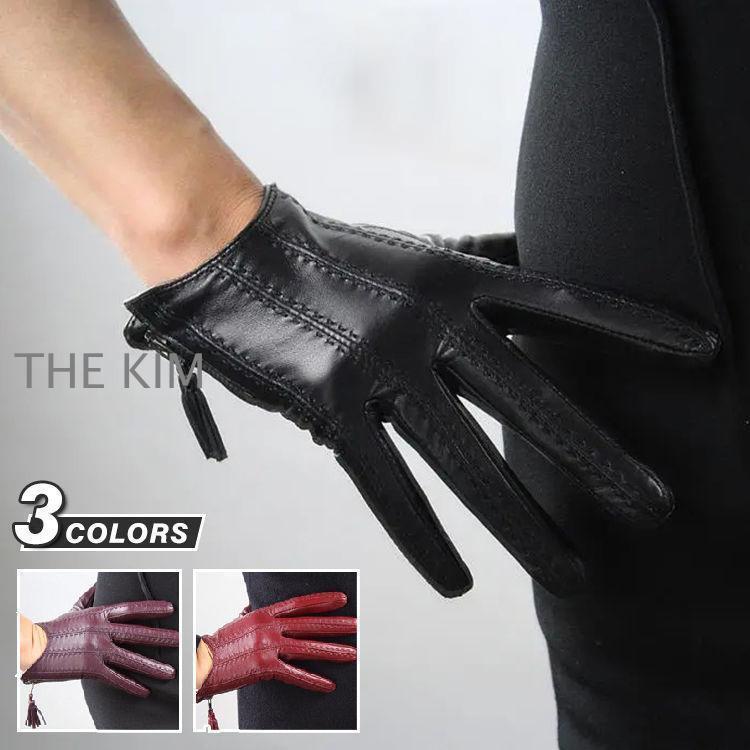 山羊革 スマホ対応可能 本革手袋 レディース グローブ レザーグローブ レザー手袋 glove バイク手袋 バイクグローブ レーシンググローブ|ロコストア