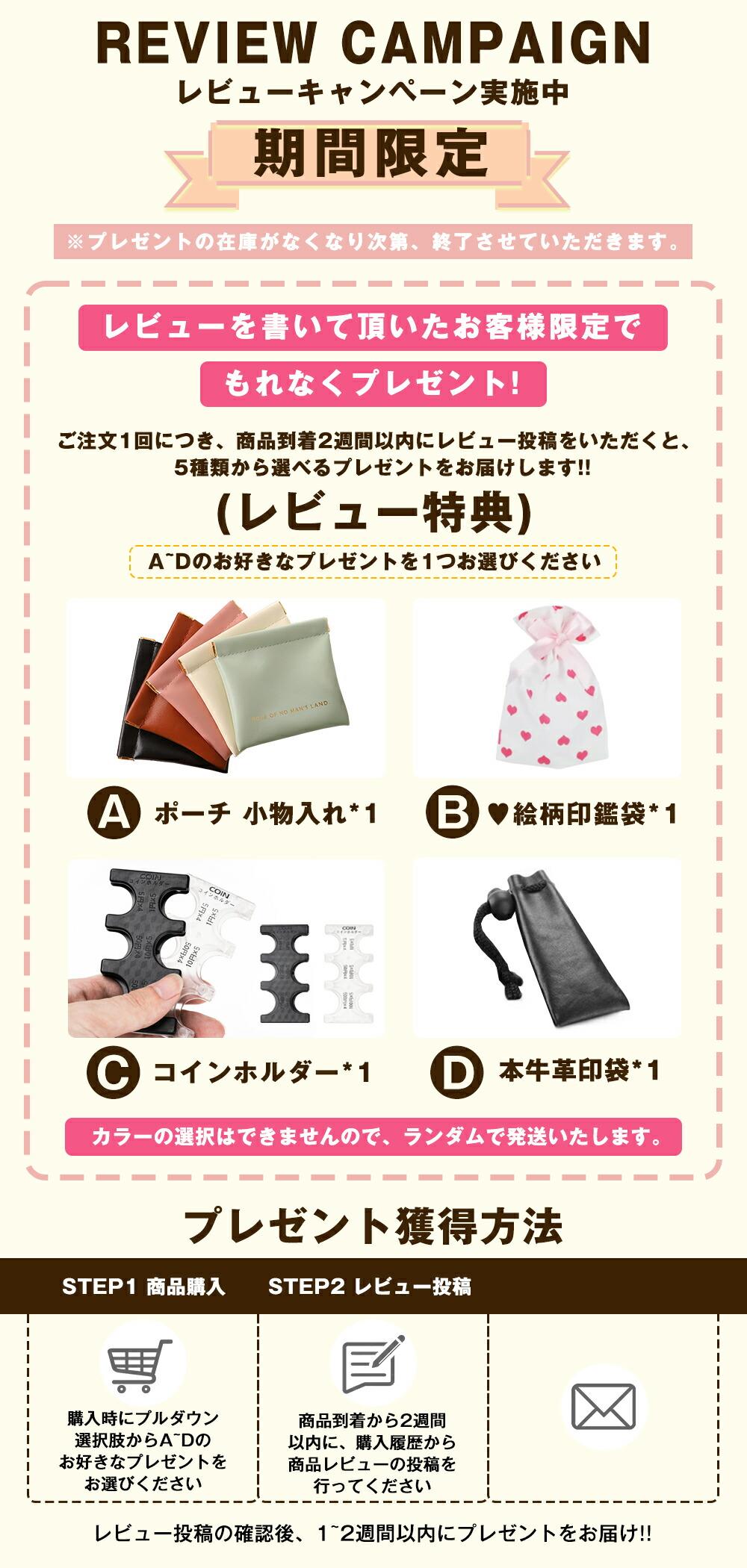 [SNSで話題 ] ML2IEHDJT1S (ML2IEHDJT1S)