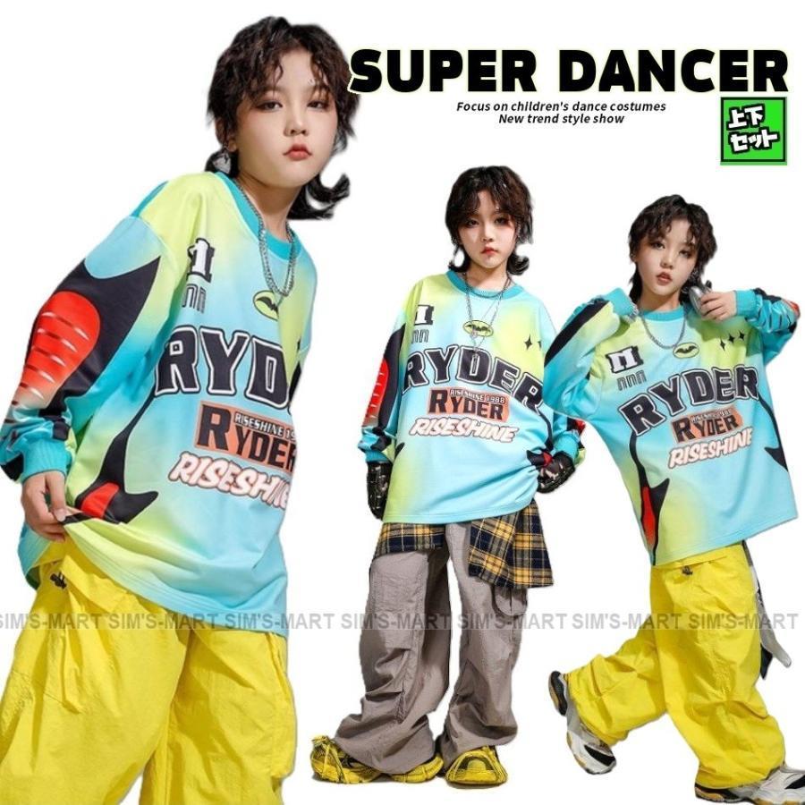 御居処跳ねる 社交ダンスお召しもの キッズ セットアップ 盛りだくさん 総柄 黄味がかった 薄墨色 キッズダンスお召しもの 赤ちゃん社交ダンス服 社交ダンスお召しもの 流行り物 お坊っちゃん ガールズ K-POP 韓国