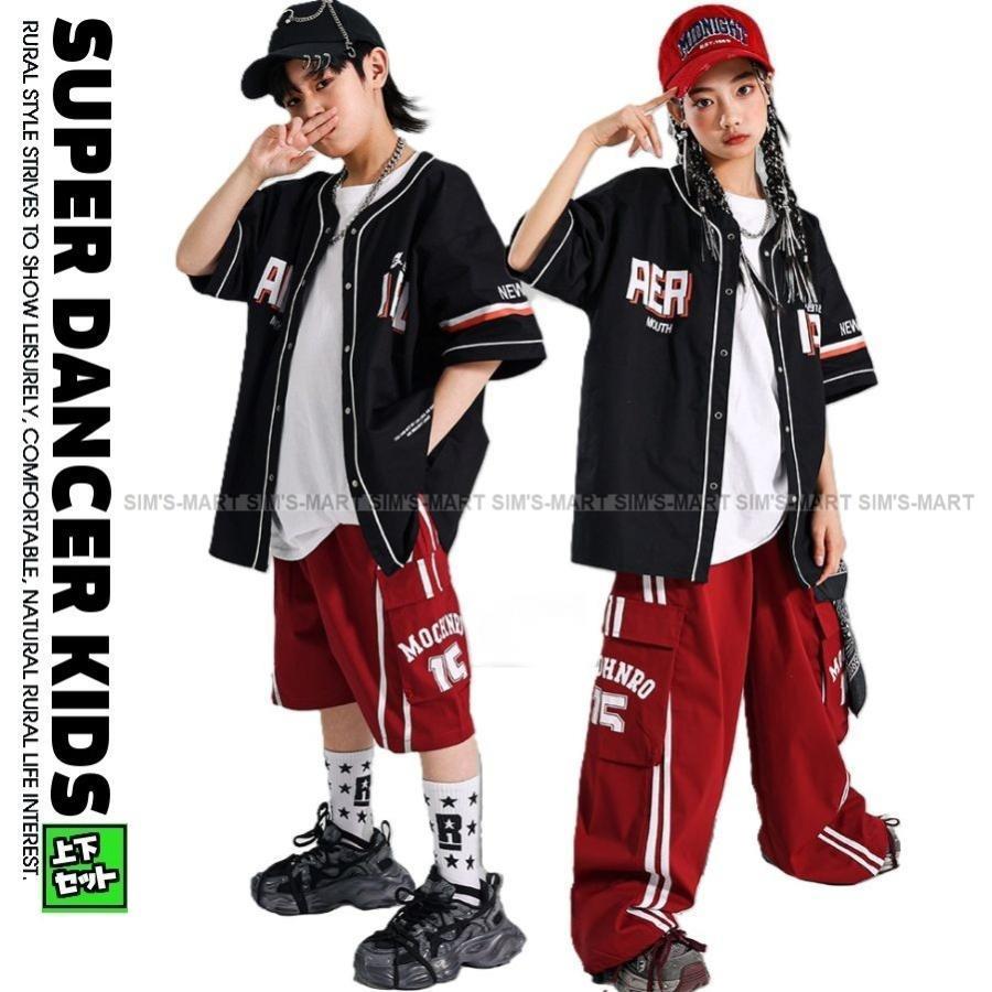 野球プルオーバー 社交ダンスお召しもの キッズ 御居処跳ねる 流行り物 キッズダンスお召しもの セットアップ 盛りだくさん ガールズ お坊っちゃん プルオーバー ズボン下 黒 赤