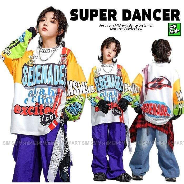 御居処跳ねる 社交ダンス御召しもの キッズ セットアップ 盛りだくさん 総柄 紫 ジーンズ キッズダンス御召しもの ちびっ子社交ダンス服 社交ダンス御召しもの 流行り物 お坊っちゃん ガールズ K-POP 韓国