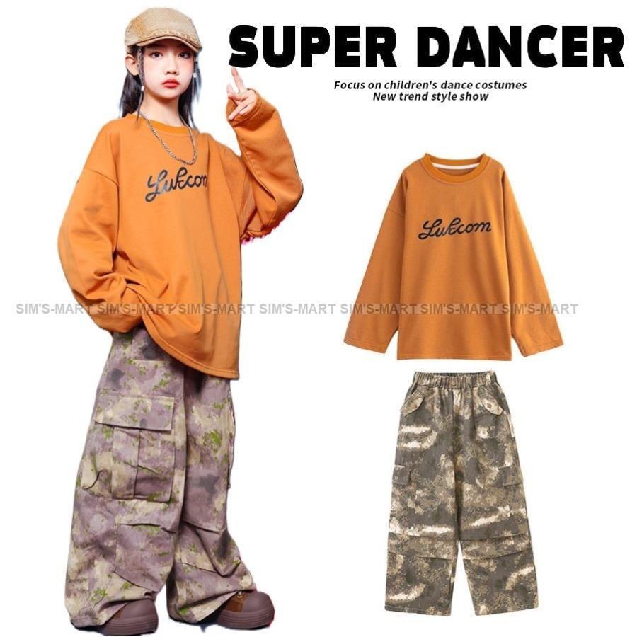 御居処跳ねる 御召しもの 擬装 社交ダンス御召しもの キッズ セットアップ お坊っちゃん ガールズ ロンT 擬装ズボン下 K-POP 韓国 小わっぱ社交ダンス服 社交ダンス御召しもの 化けの皮