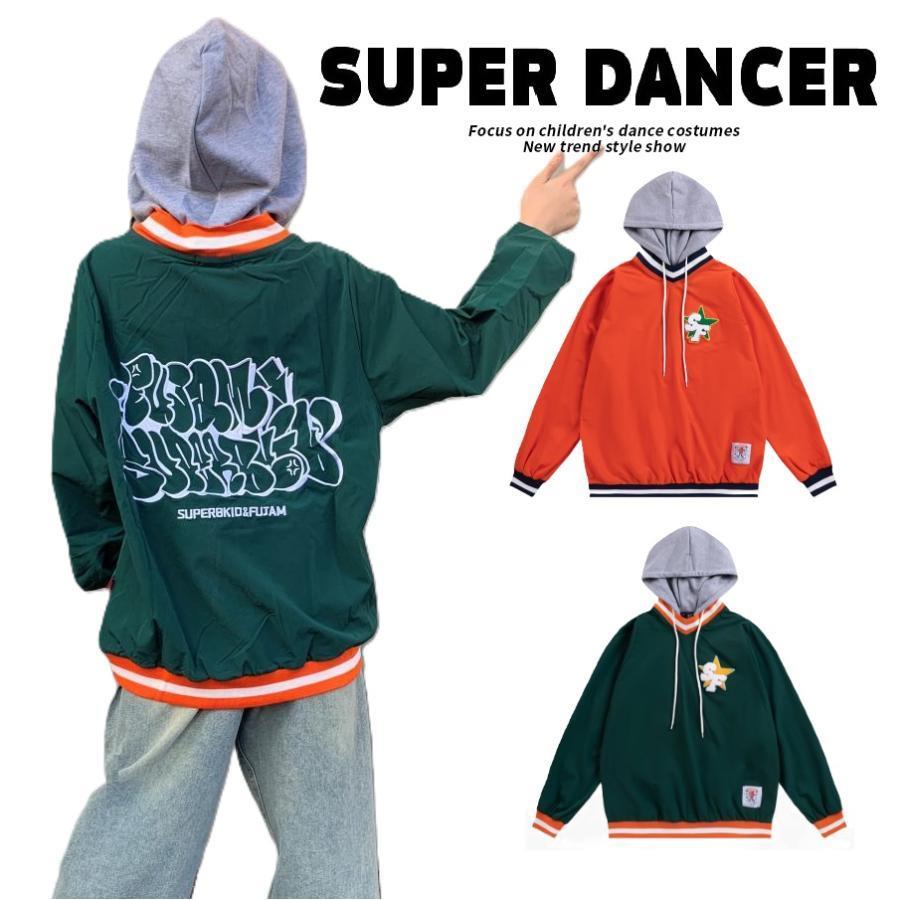 社交ダンス御召しもの キッズ トップス 御居処跳ねる 流行り物 キッズダンス御召しもの 小わっぱ社交ダンス服 パーカー ティーシャツ K-POP 韓国 緑 オレンジ色