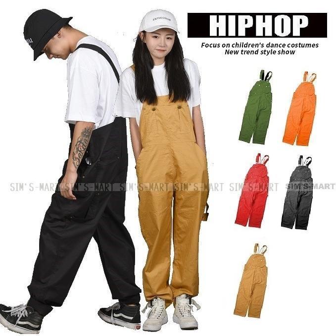 オーバーオール メンズ レディース 大人 キッズ ダンス衣装 ヒップホップ ダンスファッション 派手 つなぎ K-POP 韓国 サロペット|ロコストア