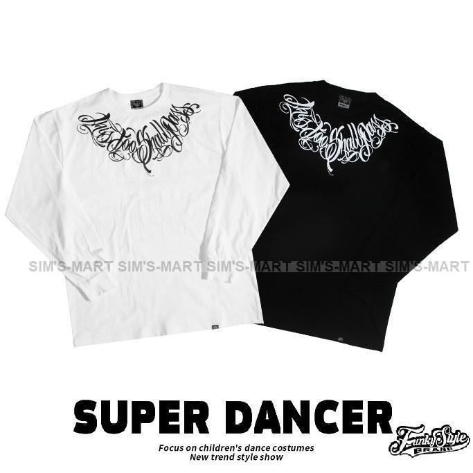 社交ダンス御召しもの トップス 御居処跳ねる 流行り物 メンズ レディース 成年者 社交ダンス 御召しもの ロンT 長袖 ティーシャツ K-POP 韓国 黒 白