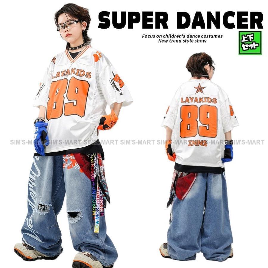 御居処跳ねる お召しもの セットアップ 白 盛りだくさん 社交ダンスお召しもの キッズ 赤ちゃん社交ダンス服 社交ダンスお召しもの K-POP 韓国 お坊っちゃん ガールズ ナンバリング プルオーバー ジーンズズボン下