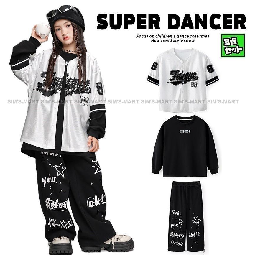 野球プルオーバー 社交ダンスお召しもの キッズ 御居処跳ねる お召しもの セットアップ 赤ちゃん社交ダンス服 キッズダンスお召しもの 盛りだくさん 銀 しろがね色 メタリック 黒