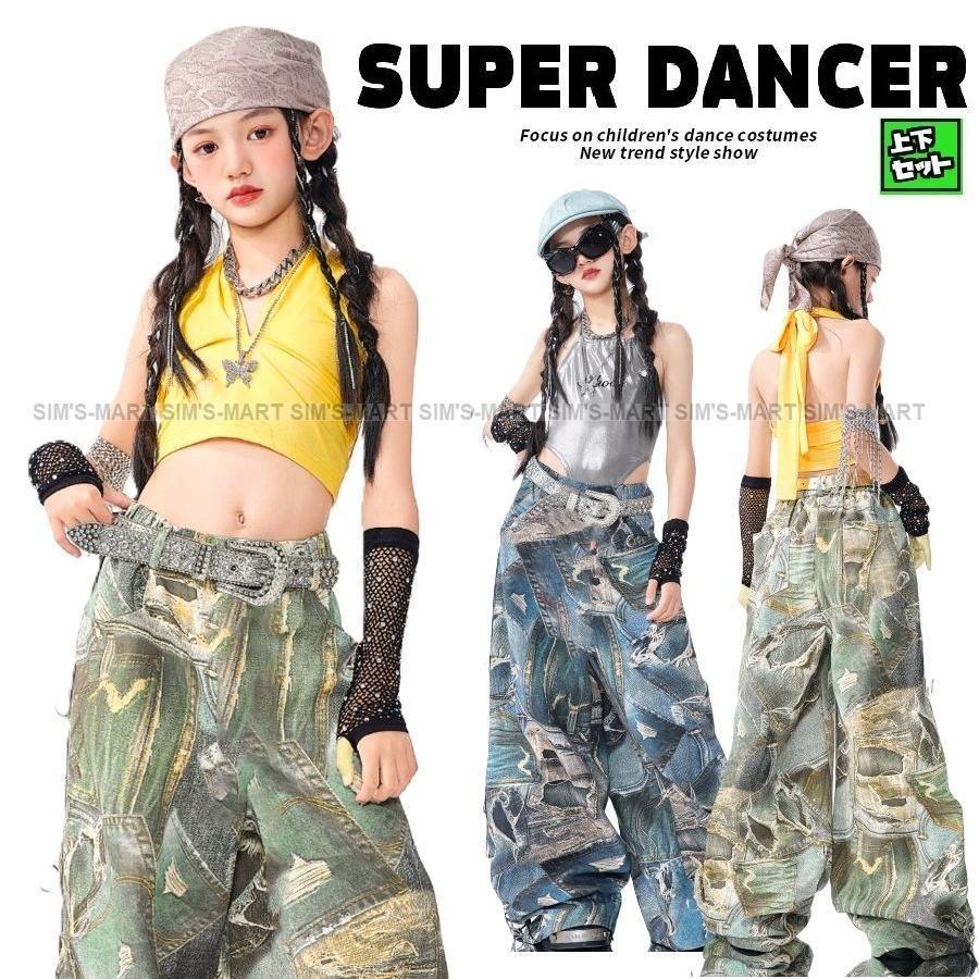 キッズダンス衣装 セットアップ ヒップホップ 衣装 K-POP 韓国 ガールズ 子供ダンス服 派手 ダンスウェア メタリック トップス デニムパンツ イエロー シルバー｜ロコストア