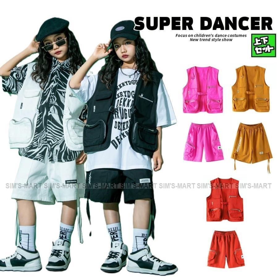 御居処跳ねる お召しもの キッズ 社交ダンスお召しもの セットアップ フィッシングベスト 二分の一ズボン下 韓国 K-POP 黒 白 サクラ色 イエローオーカー色 赤赤銅色