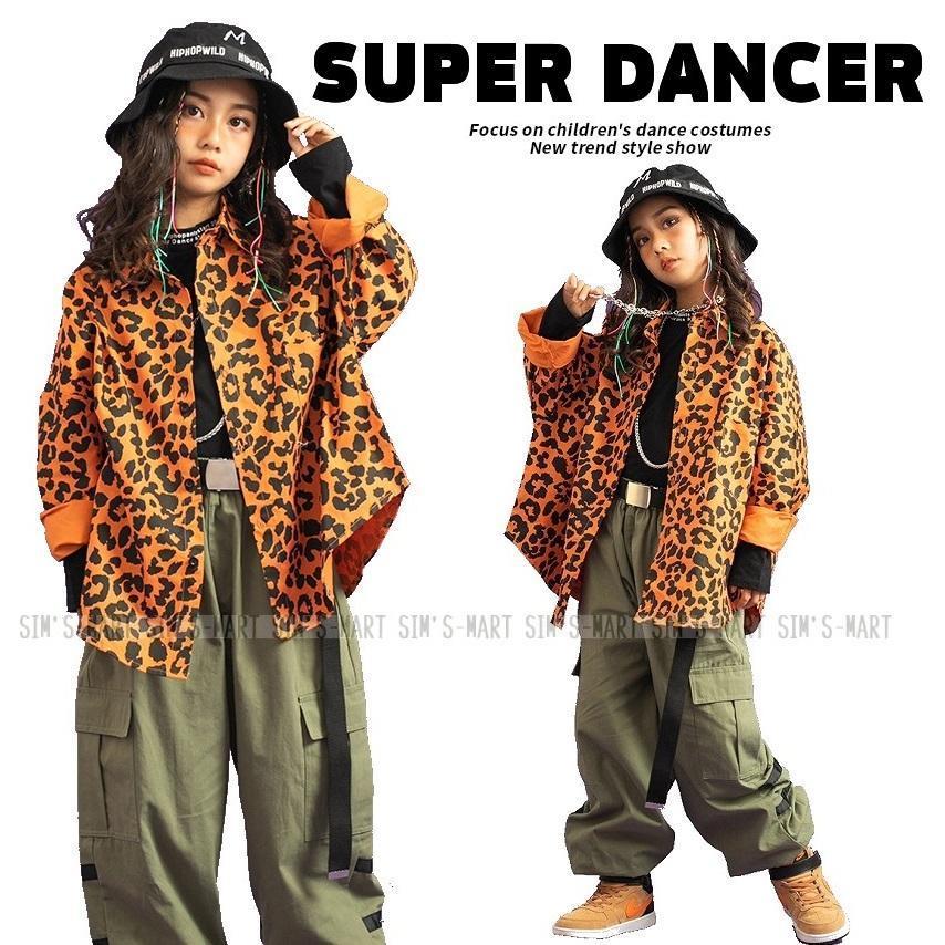 御居処跳ねる 社交ダンス御召しもの キッズ セットアップ ヒョウ柄ティーシャツ カーゴパンツ K-POP 韓国