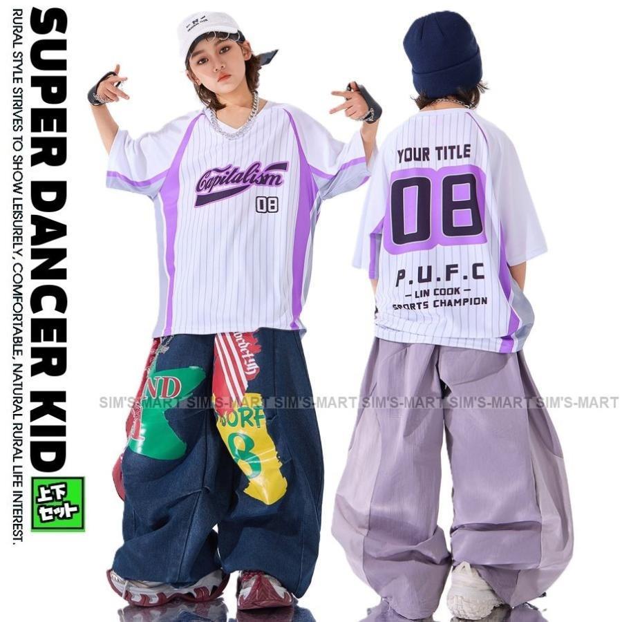 野球プルオーバー 社交ダンス御召しもの キッズ 御居処跳ねる 流行り物 キッズダンス御召しもの セットアップ 盛りだくさん ガールズ お坊っちゃん ナンバリング 縞模様 紫 ジーンズ