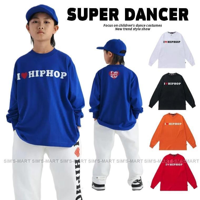社交ダンス御召しもの キッズ トップス ロンT ティーシャツ 御居処跳ねる 御召しもの キッズダンス御召しもの 小わっぱ社交ダンス服 社交ダンス御召しもの K-POP 韓国 白 黒 オレンジ色 赤 青