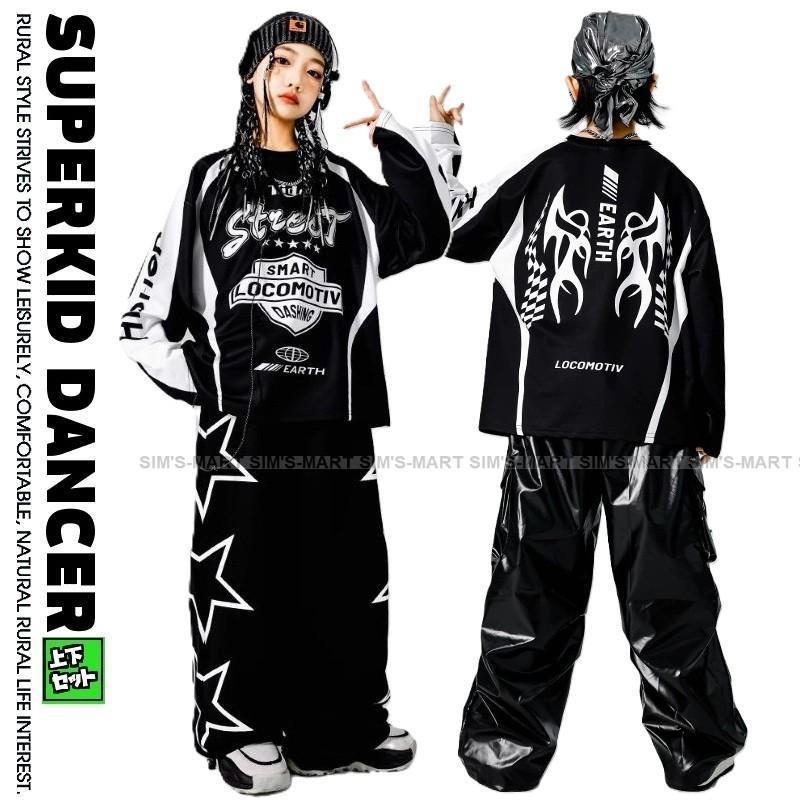 御居処跳ねる お召しもの 黒 キッズダンスお召しもの セットアップ 韓国 赤ちゃん社交ダンス服 盛りだくさん K-POP hiphop お坊っちゃん ガールズ 社交ダンスお召しもの キッズ レーサー風 トップス ズボン下