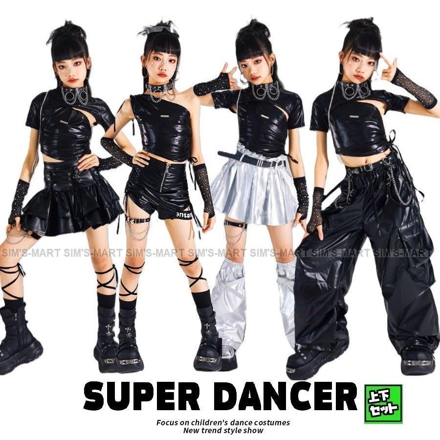 キッズダンスお召しもの セットアップ 御居処跳ねる ガールズ お臍出しトップス ズボン下 スコート かっこいい K-POP 韓国 黒 銀 しろがね色 メタリック 光輝 キラキラお召しもの