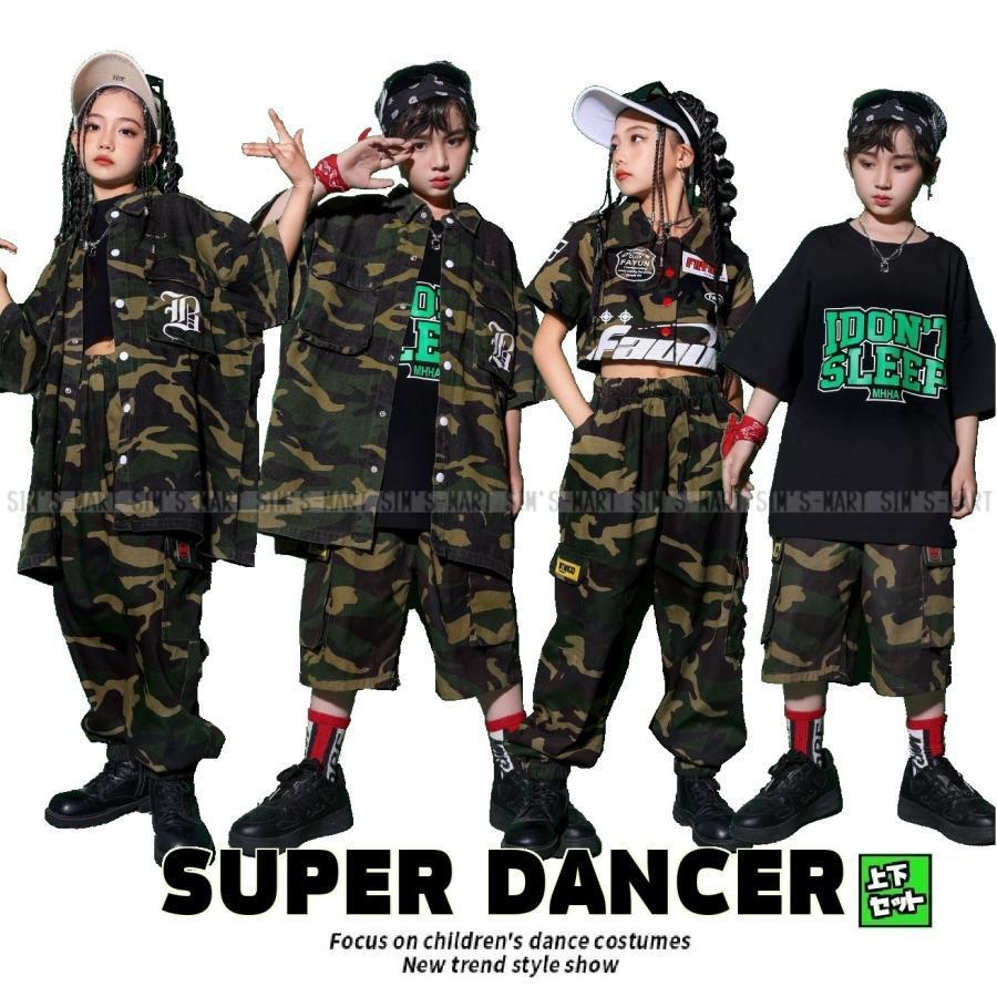 キッズダンス御召しもの セットアップ 御居処跳ねる 流行り物 社交ダンス御召しもの プルオーバー 偽装ズボン下 偽装柄 化けの皮 ミリタリー 盛りだくさん K-POP 韓国