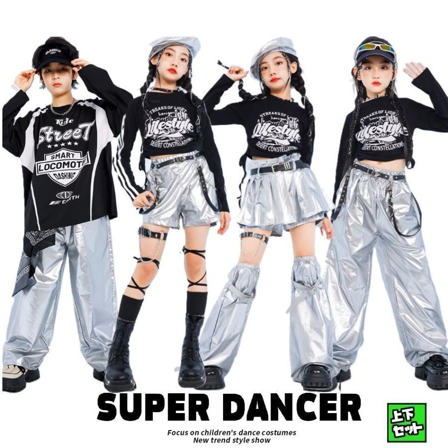 キッズダンス御召しもの セットアップ 御居処跳ねる お坊っちゃん ガールズ お臍出しトップス K-POP 韓国 黒 銀 しろがね色 金属元素 光輝 キラキラ御召しもの