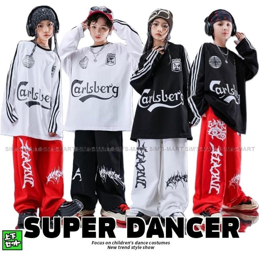 御居処跳ねる 御召しもの キッズダンス御召しもの セットアップ 韓国 ちびっ子社交ダンス服 盛りだくさん 白 黒 赤 K-POP hiphop 長袖ティーシャツ スウェットパンツ