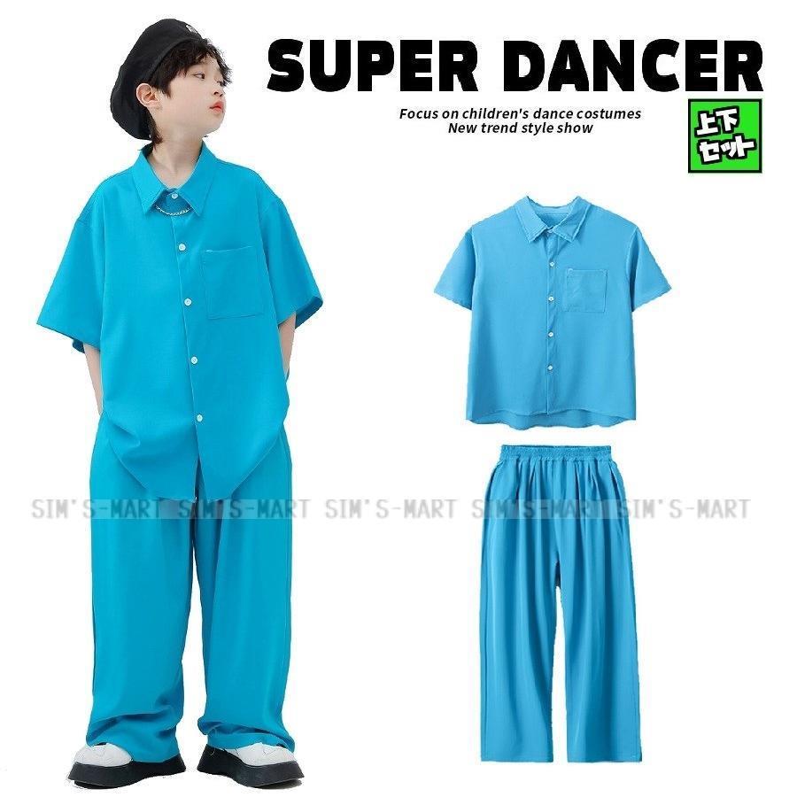 社交ダンス御召しもの セットアップ プルオーバー ズボン下 キッズダンス御召しもの ガールズ お坊っちゃん ヒップホップファッション 盛りだくさん K-POP 韓国 水色