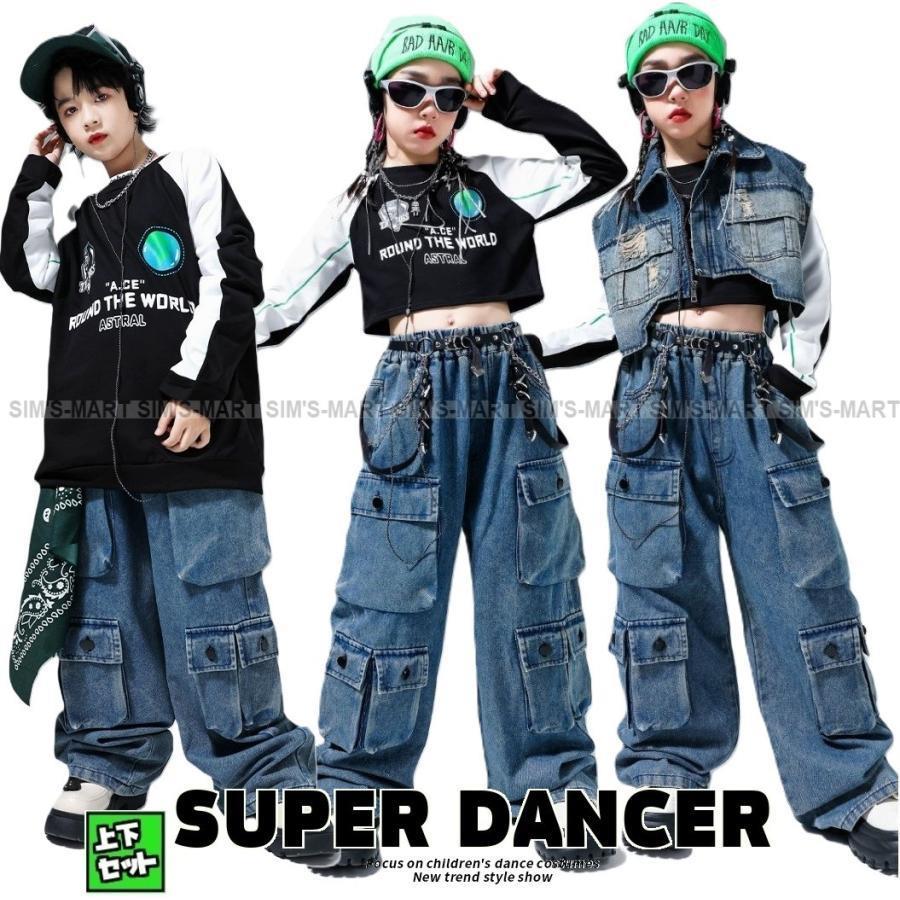 キッズダンスお召しもの 黒 ジーンズ 御居処跳ねる お召しもの セットアップ 赤ちゃん社交ダンス服 社交ダンスお召しもの より良い ズボン下 デニム K-POP 韓国