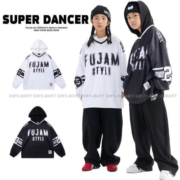 社交ダンス御召しもの キッズ トップス 御居処跳ねる 流行り物 キッズダンス御召しもの 小わっぱ社交ダンス服 ナイロン パーカー ティーシャツ K-POP 韓国 白 黒