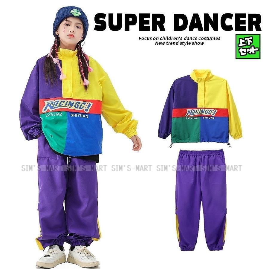 ウィンドブレーカー 社交ダンス御召しもの キッズ 御居処跳ねる セットアップ ティーシャツ 上下 K-POP 韓国 紫 黄味がかった