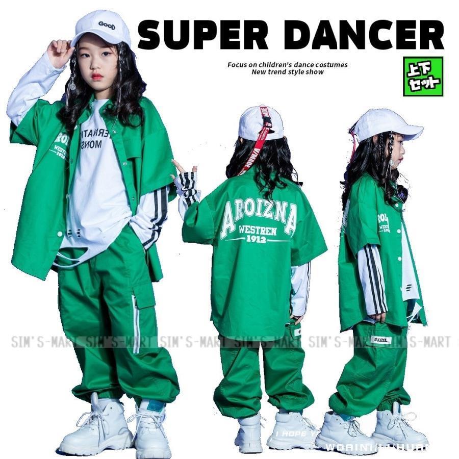 キッズダンスお召しもの 御居処跳ねる 流行り物 セットアップ プルオーバー ズボン下 細工物プルオーバー K-POP 韓国 ミリタリー 緑