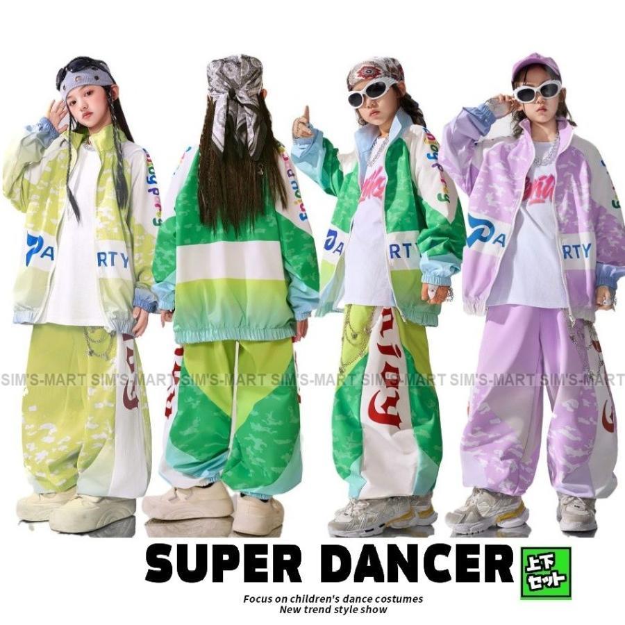 キッズダンス御召しもの 上衣 革ジャン 御居処跳ねる 御召しもの 上衣 小わっぱ社交ダンス服 社交ダンス御召しもの 社交ダンス御召しもの キッズ 韓国 K-POP 黒