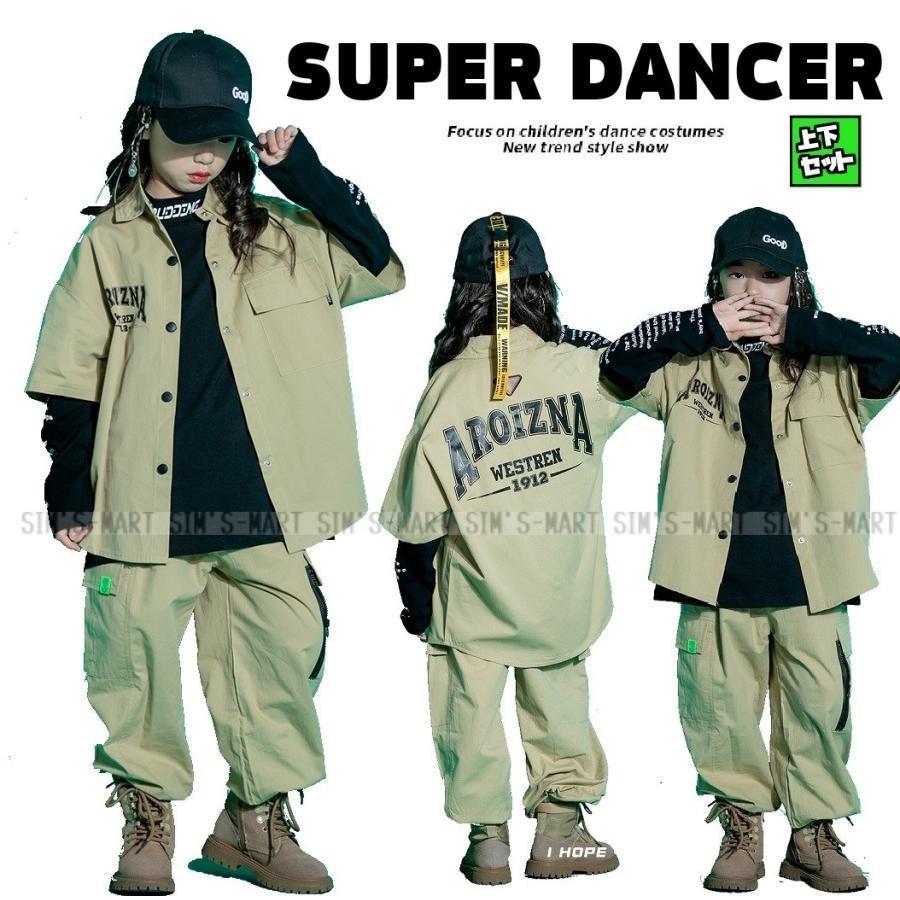 キッズダンスお召しもの 御居処跳ねる 流行り物 セットアップ プルオーバー ズボン下 細工物プルオーバー K-POP 韓国 ミリタリー ベージュ