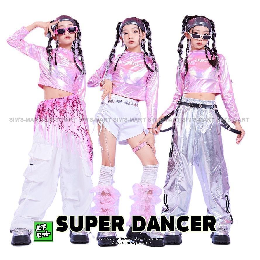 キッズダンスお召しもの セットアップ 御居処跳ねる お召しもの 赤ちゃん社交ダンス服 盛りだくさん ガールズ 光輝 プルオーバー メタリックパンツ 社交ダンスお召しもの キッズ 虹 しろがね色 白 サクラ色