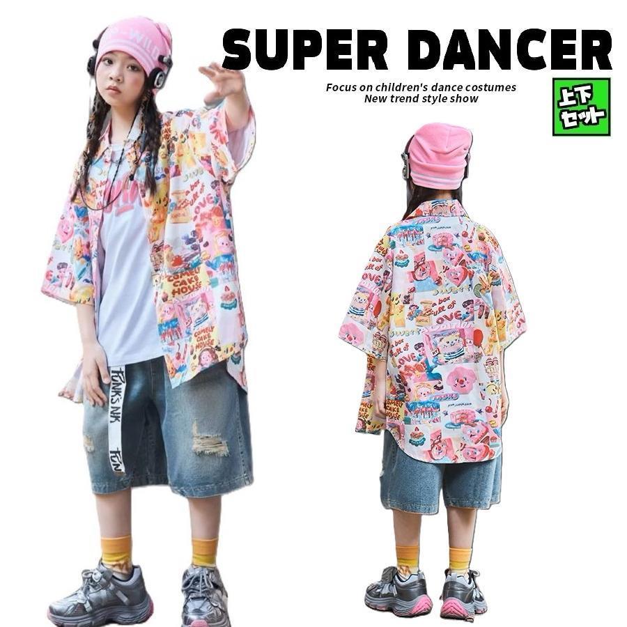 キッズダンス御召しもの セットアップ 御居処跳ねる 御召しもの 総柄ティーシャツ 衝突ジーンズ 小わっぱ社交ダンス服 社交ダンス御召しもの 社交ダンス御召しもの キッズ K-POP