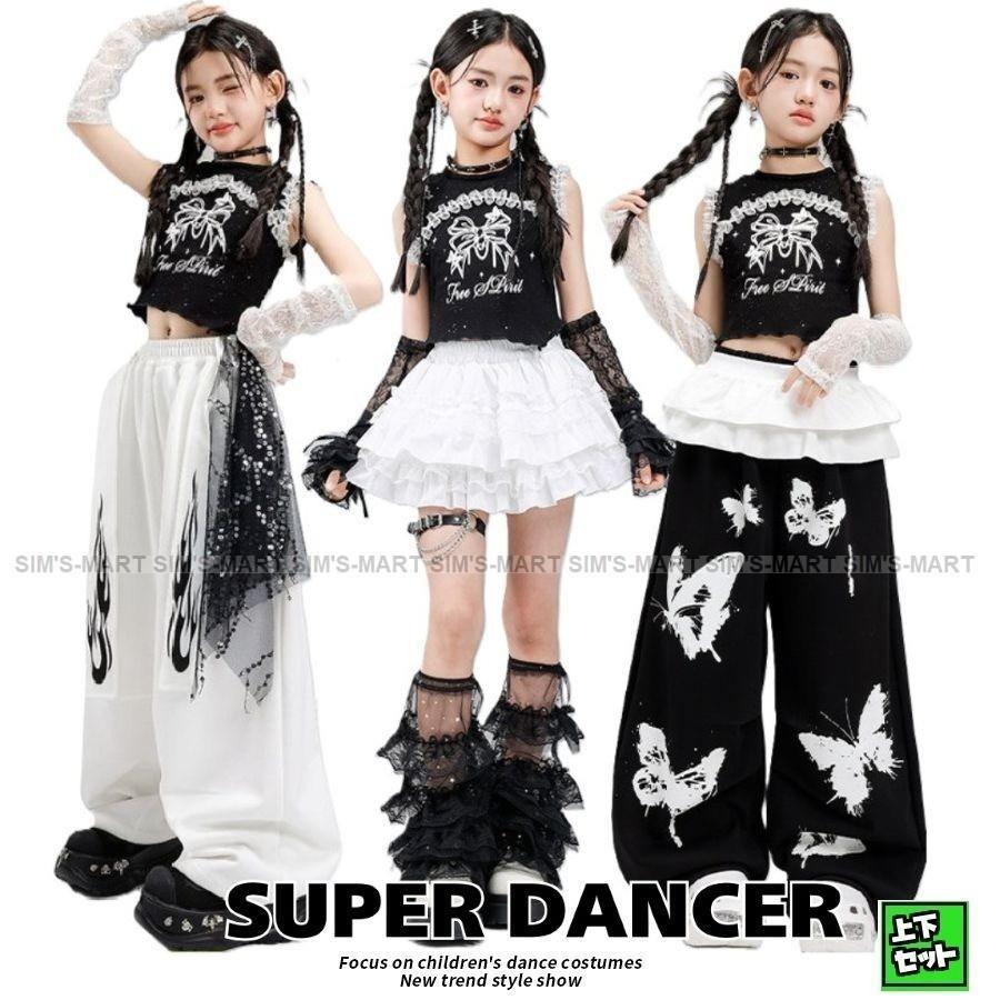 御居処跳ねる 社交ダンスお召しもの ガールズ K-POP 韓国 キッズダンスお召しもの セットアップ 盛りだくさん シュロの葉柄トップス ズボン下 フラウンススコート 社交ダンスお召しもの 赤ちゃん社交ダンス服 白 黒