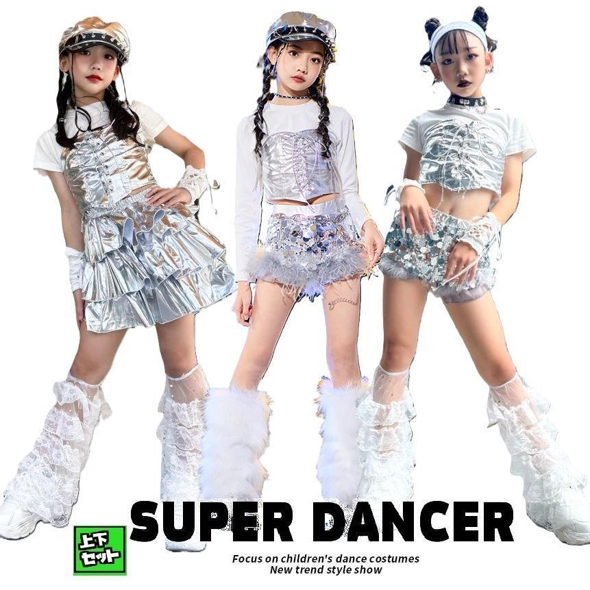 キッズダンス御召しもの セットアップ 御居処跳ねる 御召しもの ガールズ お臍出し かっこいい 社交ダンス御召しもの K-POP 韓国 銀 しろがね色 メタリック 光輝 キラキラ御召しもの