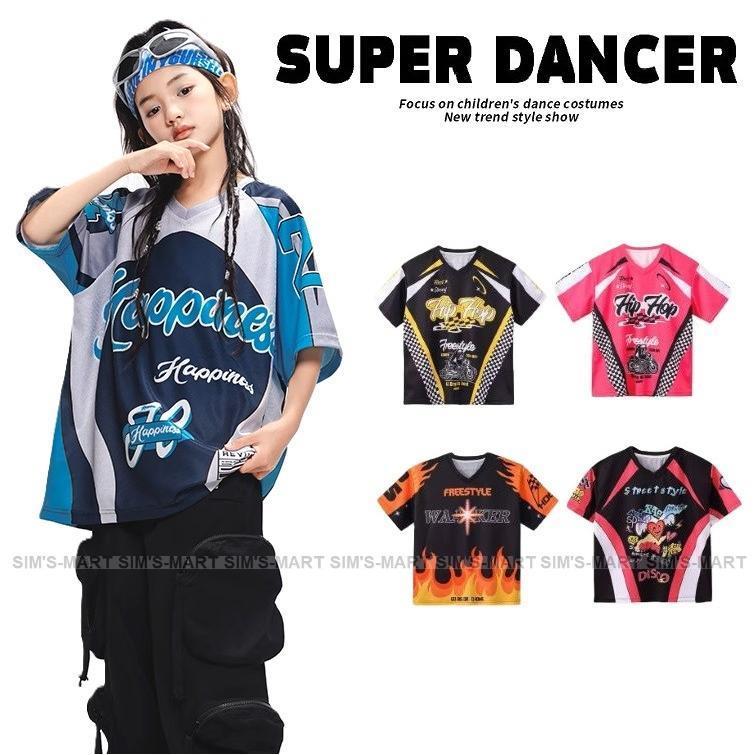 キッズダンスお召しもの トップス メッシュ プルオーバー 盛りだくさん 赤ちゃん社交ダンス服 社交ダンスお召しもの 読み合わせる着 社交ダンスお召しもの キッズ K-POP 韓国 水色 黒 オレンジ色 サクラ色 ティーシャツ