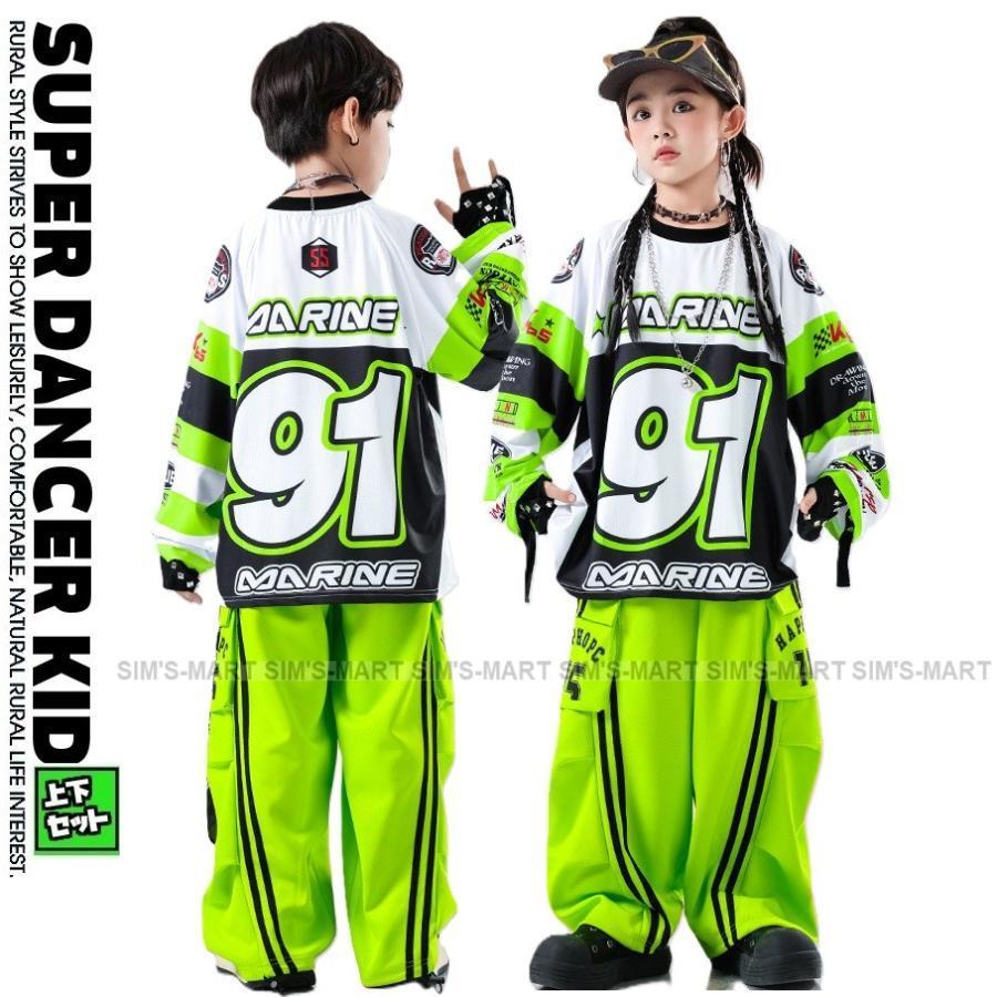 御居処跳ねる お召しもの キッズダンスお召しもの セットアップ 赤ちゃん社交ダンス服 社交ダンスお召しもの 盛りだくさん 黒 黄緑 hiphop K-POP 韓国 トップス ズボン下