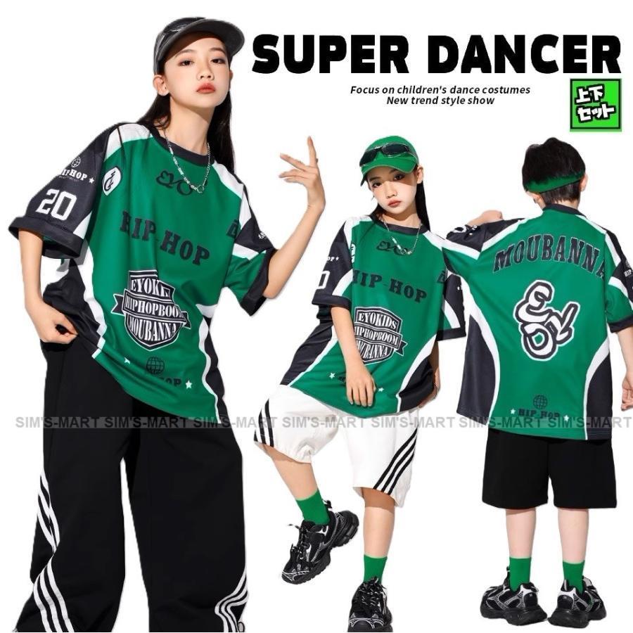 御居処跳ねる お召しもの キッズダンスお召しもの セットアップ 韓国 赤ちゃん社交ダンス服 盛りだくさん 緑 黒 K-POP hiphop レーサー風 トップス 生産ラインズボン下