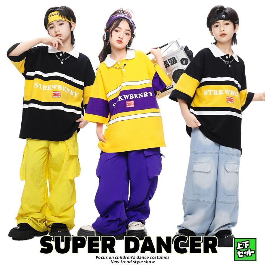 御居処跳ねる お召しもの キッズダンスお召しもの セットアップ K-POP 韓国 赤ちゃん社交ダンス服 盛りだくさん hiphop お坊っちゃん ガールズ ラグビープルオーバー ズボン下 黒 黄味がかった 紫
