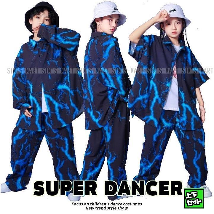 御居処跳ねる 社交ダンスお召しもの キッズ セットアップ 流行り物 プルオーバー ズボン下 盛りだくさん お坊っちゃん ガールズ K-POP 韓国 米国海軍 雷飾りつけ 総柄