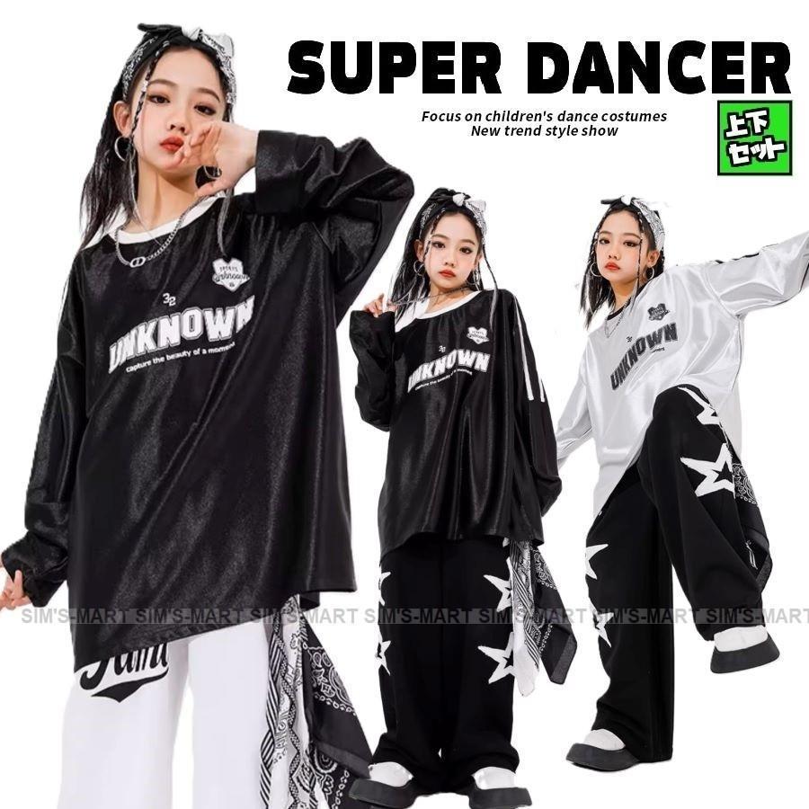 御居処跳ねる 御召しもの 黒 白 しろがね色 キッズダンス御召しもの セットアップ hiphop K-POP 韓国 ちびっ子社交ダンス服 社交ダンス御召しもの 盛りだくさん