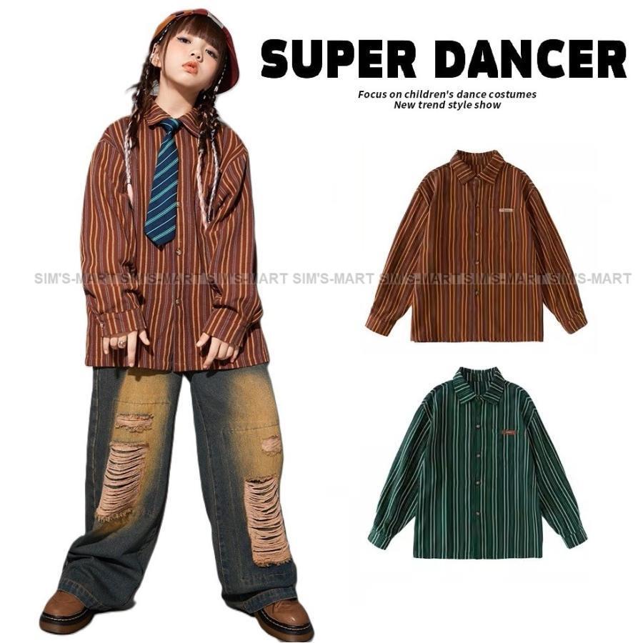 プルオーバー キッズダンス御召しもの 御居処跳ねる 流行り物 社交ダンス御召しもの キッズ トップス 柄プルオーバー 盛りだくさん K-POP 韓国 縞模様 赤銅色 不都合ジーンズ
