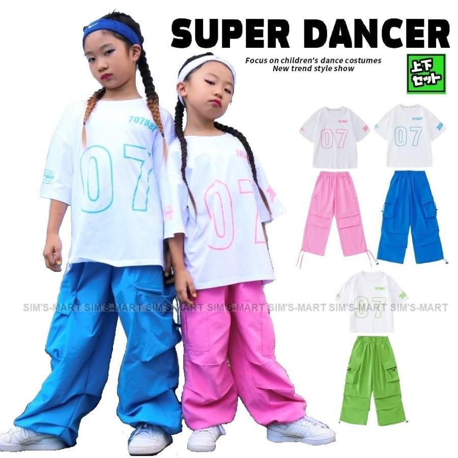 御居処跳ねる お召しもの キッズダンスお召しもの セットアップ 韓国 赤ちゃん社交ダンス服 社交ダンスお召しもの 習い事着 盛りだくさん 白 サクラ色 水色 黄緑 K-POP