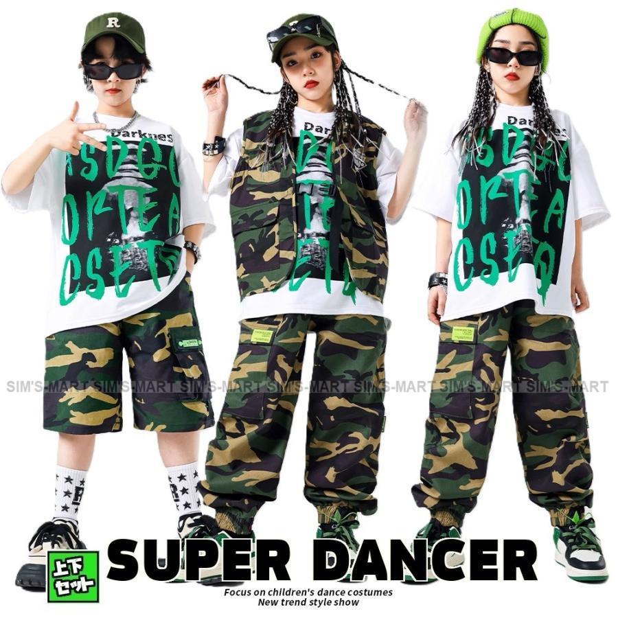 キッズダンスお召しもの セットアップ 御居処跳ねる 流行り物 社交ダンスお召しもの お坊っちゃん ガールズ プルオーバー 偽装ズボン下 カーゴパンツ 化けの皮 白 カーキ
