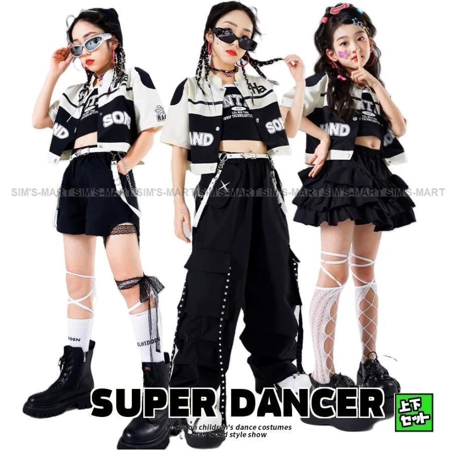 御居処跳ねるお召しもの 社交ダンスお召しもの キッズ セットアップ K-POP 韓国 レーサー風 上衣 ズボン下 スコート 白 黒 赤ちゃん社交ダンス服 社交ダンスお召しもの キッズダンスお召しもの
