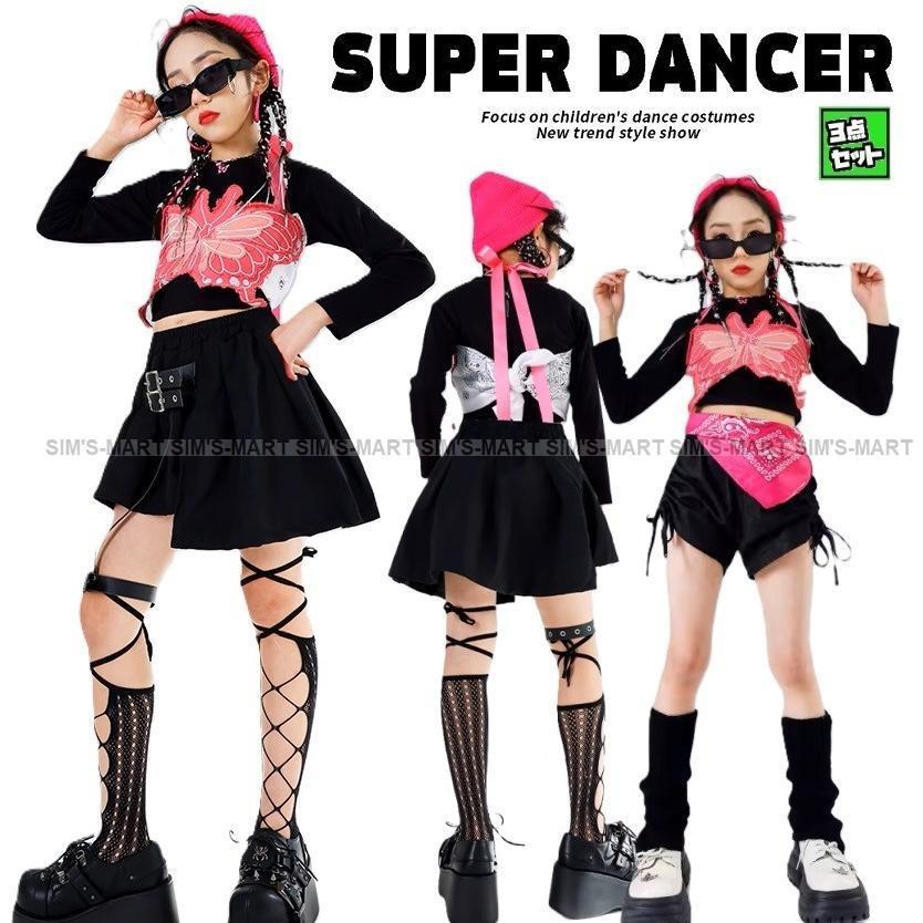社交ダンス御召しもの セットアップ 黒 さくら色 ガールズ 御居処跳ねる 御召しもの 盛りだくさん K-POP 韓国 トップス 蝶ビスチェ スコート 遊撃手ズボン下